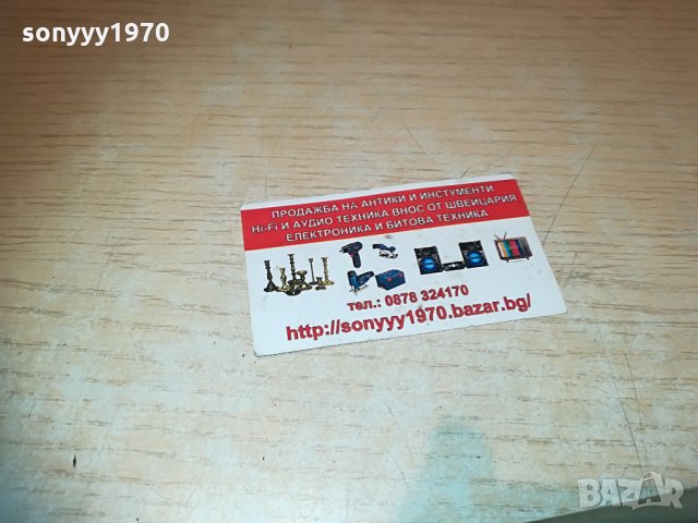 makita dc18ra t 7.8-18v li-ion battery charger 0105212022, снимка 13 - Винтоверти - 32737940