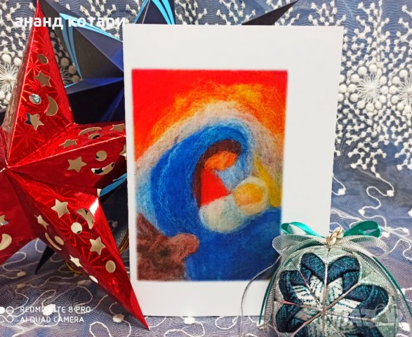 Коледни картички с изненада, снимка 6 - Други - 34923997