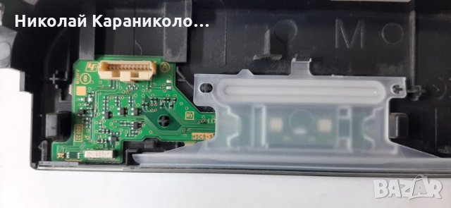 Продавам Инвертор-15STM6S-ABC02 REV 1.0,IR приемник, Дистанционно RMT-TX100D отSONY KDL-50W805C, снимка 8 - Телевизори - 33548537