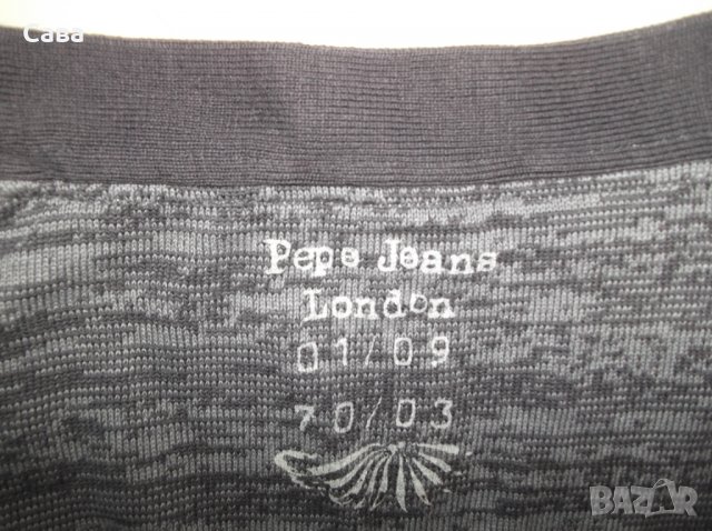 Жилетка PEPE JEANS   мъжка,Л-ХЛ, снимка 4 - Пуловери - 26418648