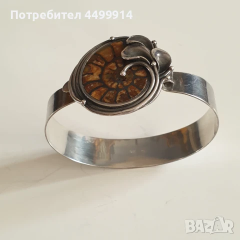 Стара сребърна гривна с Амонит