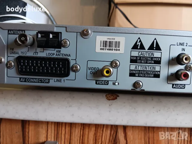 Pioneer XV-DV232 домашно кино, снимка 6 - Плейъри, домашно кино, прожектори - 49020981