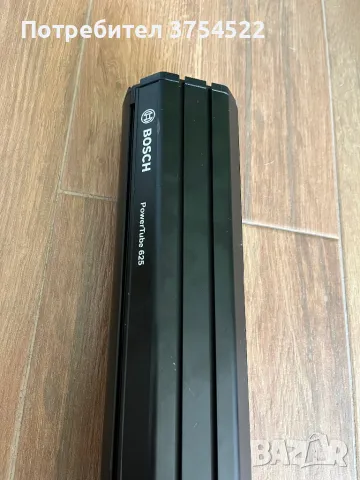 Bosch PowerTube 625 Хоризонтална батерия за електрически велосипед, снимка 3 - Части за велосипеди - 50322623