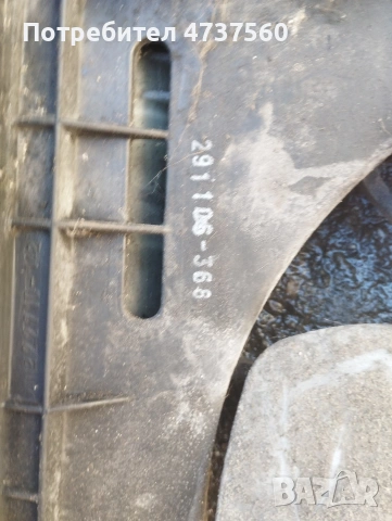 перка за охлаждане на радиатора за тоиота Авенсис 2.2дозел 2007 г , снимка 3 - Части - 53484767