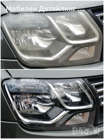 На адрес: Полиране фарове/коли/стъкла, фолио/керамика, детайлинг, пране салон, снимка 18 - Пастиране - 49392248