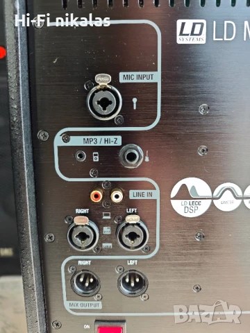 активна тонколона активен субуфер LD systems Maui 11 Mix, снимка 8 - Тонколони - 50630329