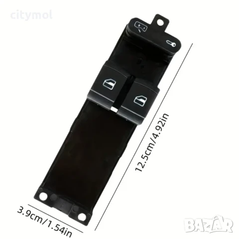 Бутони за ел. стъкла, за VW Golf, Skoda Fabia, Octavia - 9 пина, снимка 5 - Аксесоари и консумативи - 50668245