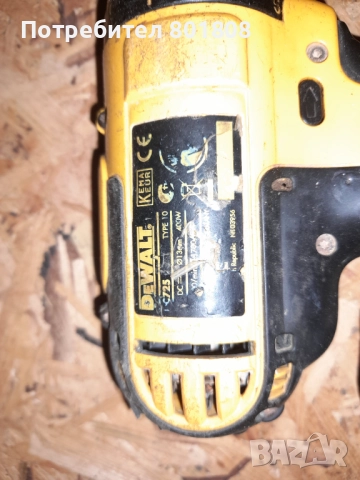 Винтоверт Dewalt , снимка 3 - Винтоверти - 51931840