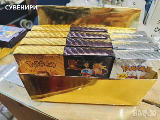 Покемон карти,златни,черни и сребърни оригинални ,55 карти, снимка 12 - Карти за игра - 39384195