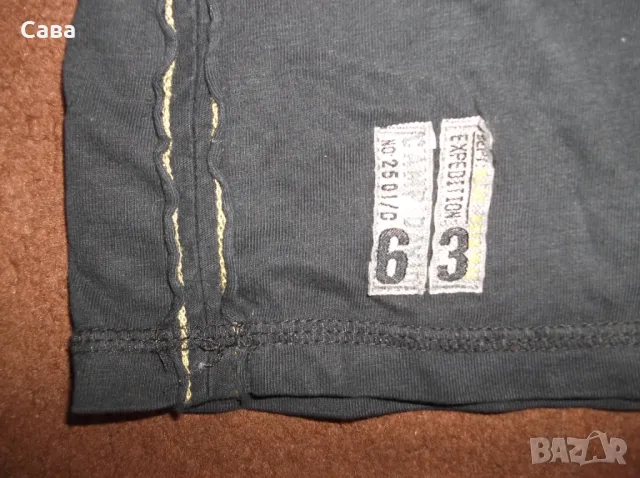 Блуза CAMP DAVID  мъжка,Л, снимка 5 - Блузи - 49702466