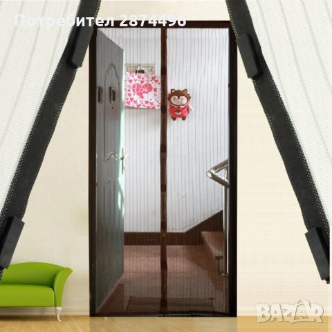 Магнитна Мрежа Срещу Комари Magic Mesh, снимка 10 - Други стоки за дома - 34581391