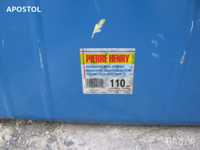 метална кутия сандък , снимка 4 - Куфари с инструменти - 52966695