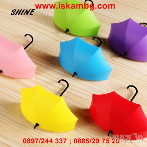 лепящи закачалки - цветни чадърчета - код 1956, снимка 12 - Други стоки за дома - 26902920