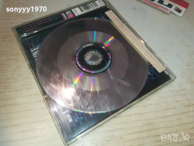 MAGIC AFFAIR CD 0310241644, снимка 10 - CD дискове - 47450766