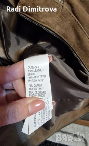 Дамско яке от естествен велур Zara, снимка 4 - Якета - 49274555