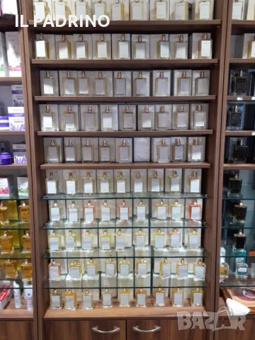 ПАРФЮМИ MARTIN LION ПЕШЕХОДЕН МОСТ МАРИЦА ПЛОВДИВ 209 ПАРФЮМА, снимка 2 - Унисекс парфюми - 47165973