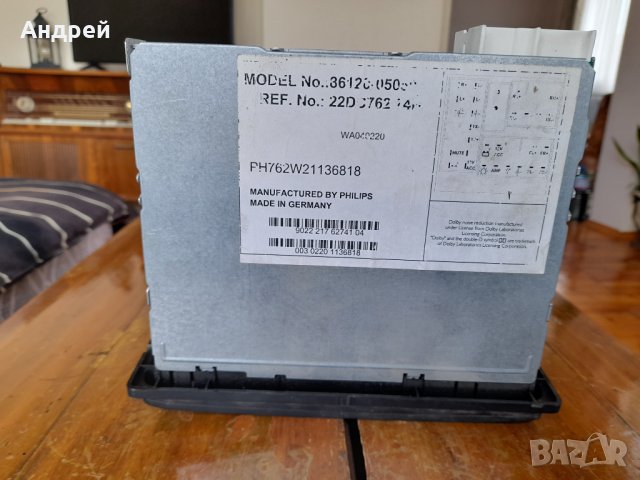 Стар автомобилен касетофон Philips, снимка 4 - Антикварни и старинни предмети - 40350011