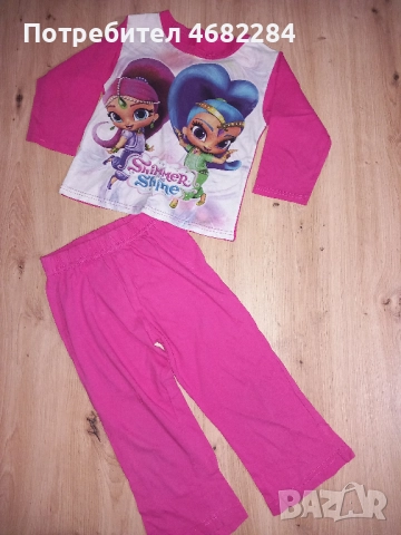 Маркови дрешки за момиченце 2-3г. / 92-98см. + Пантофи на БЕКО, снимка 6 - Детски комплекти - 52791988