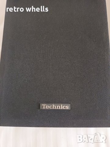 Technics SB-R1, Решетки за тонколони Техникс, Като НОВИ !!!, снимка 5 - Тонколони - 43293606