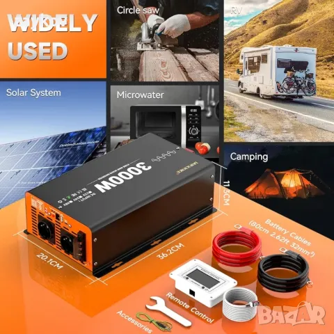 3000W инвертор 12V 230V чист синусоидален преобразувател на напрежение с LCD, снимка 3 - Друга електроника - 50024092