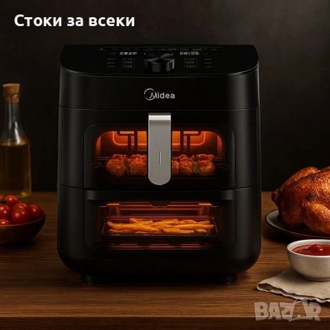 Еър Фрайър 2 в 1 - 11L - Midea MAD1100DADK-С две зони за готвене,10 програми, снимка 2 - Фритюрници - 53238543
