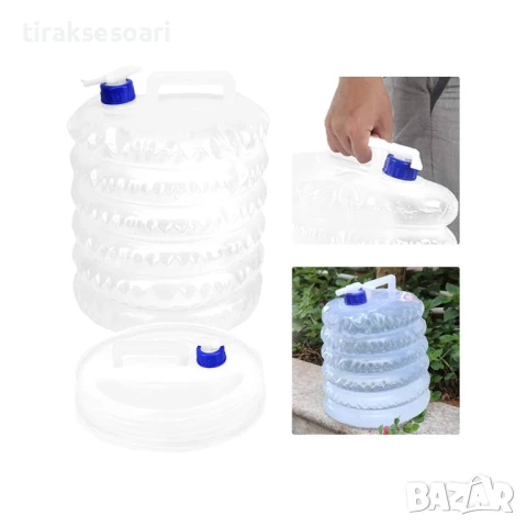 Сгъваема туба за вода 10 литра PVC , снимка 4 - Аксесоари и консумативи - 50899232