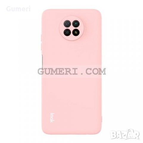 Xiaomi Redmi Note 9T 5G Силиконов гръб Със Защита За Задната Камера, снимка 14 - Калъфи, кейсове - 32981011