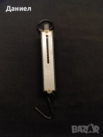 Канарче Сопот, снимка 2 - Антикварни и старинни предмети - 51943224