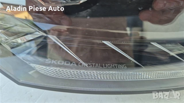 Десен фар Skoda Fabia 4 Full Led модел с лупа година 2022 2023 2024 2025 код 6VB941016B , 6VB941016 , снимка 8 - Аксесоари и консумативи - 50722424