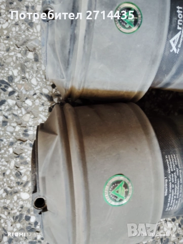 Въздушна възглавница за Citroen C4 Picasso , снимка 3 - Аксесоари и консумативи - 51640527