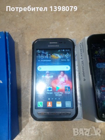 Мобилни телефони Samsung Xcover 3, 4,4s и Nokia X3-02 , снимка 9 - Samsung - 39249362