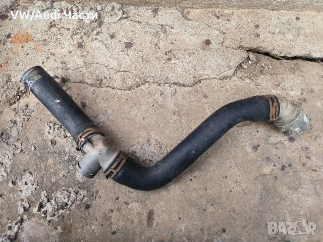 Маркуч антифриз за Голф 4 Ауди А3 Сеат Шкода Бора VW Golf 4 Audi A3 Seat Skoda Bora /1J0122101C