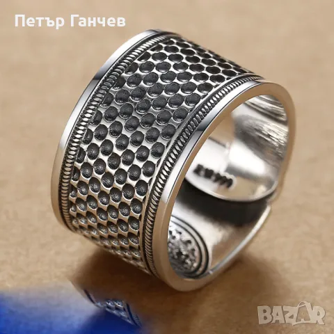 Красиви елегантни халки пластики