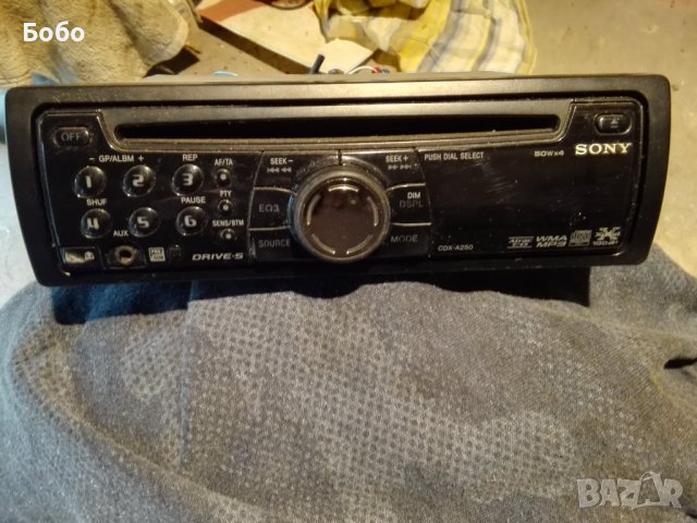 Продавам стари автокасетофони и сд плеъри, снимка 9 - Аксесоари и консумативи - 36365161