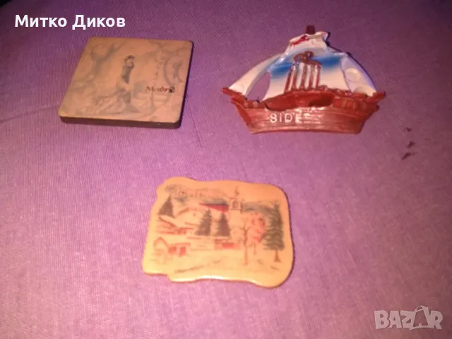 Магнит Банско-Сиде-Мадрид, снимка 2 - Колекции - 49923895