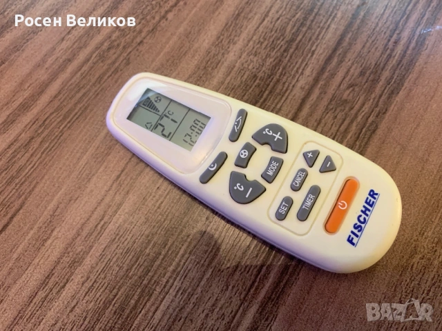 Дистанционни управления Thomson, снимка 11 - Друга електроника - 29495752