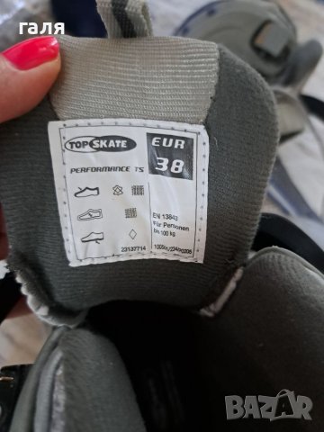 Ролери 38 номер, снимка 3 - Ролери, кънки - 37995285