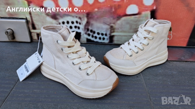 Английски детски Кецове-ZARA , снимка 4 - Детски маратонки - 44970404