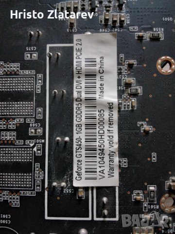 Видеокарта Geforce GTS450- 1GB GDDR5 Dual DVI + HDMI PCIE 2.0, снимка 3 - Видеокарти - 43772607