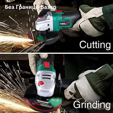 Нов Безчетков ъглошлайф 20V MAX 125MM с литиево-йонна батерия 4.0Ah, снимка 6 - Други инструменти - 48555300