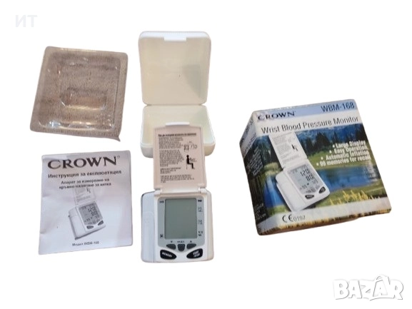 Апарат за кръвно за китка WBM-168 CROWN, снимка 3 - Други стоки за дома - 51721685