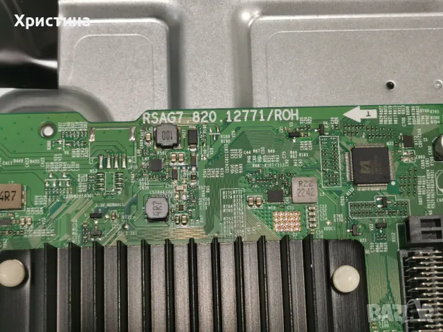 Hisense 55" Main board RSAG7.820.12771/ROH, снимка 3 - Части и Платки - 48627271