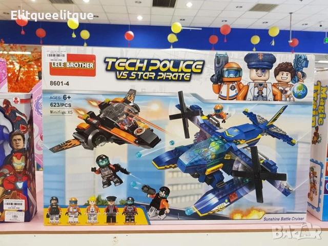Конструктор "Tech Police vs Star Pirate" 5 броя фигурки – 623 части, 6+ 8601-4, снимка 4 - Други - 52273368