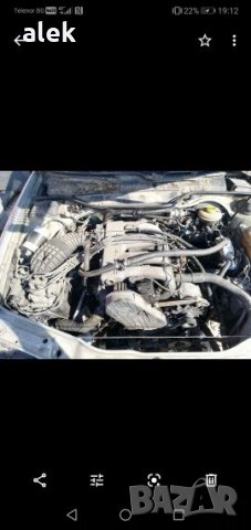 Ауди 100 2.0 16v На части, снимка 1