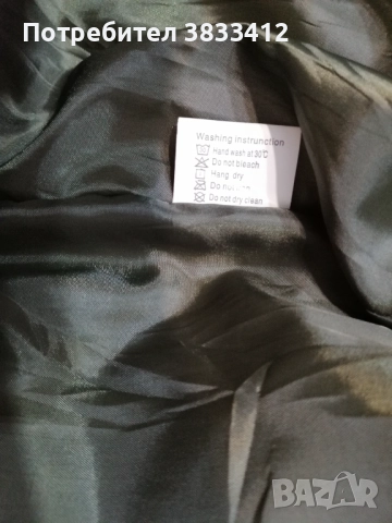 Дамско топло дълго яке. , снимка 2 - Якета - 51979924