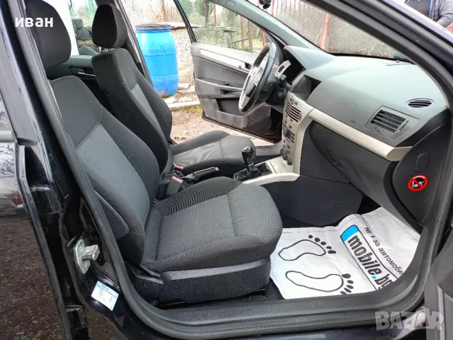 Astra 1.6/105*Face*AC*, снимка 7 - Автомобили и джипове - 49304926