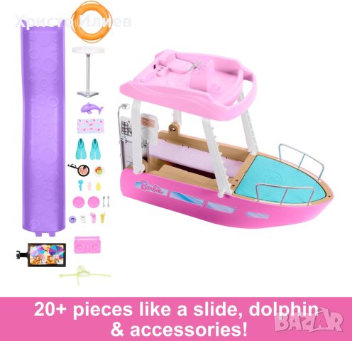 Barbie Лодка Яхта с басейн и пързалка с 20 аксесоара Оригинален Барби, снимка 3 - Кукли - 43473965