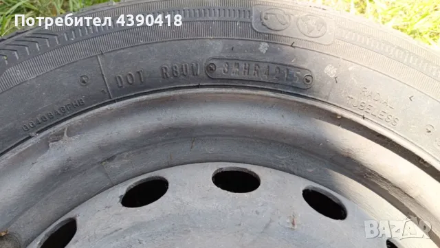 Продавам гуми с джанти Goodyear 165/70/14 -2 бр., снимка 6 - Гуми и джанти - 49213384