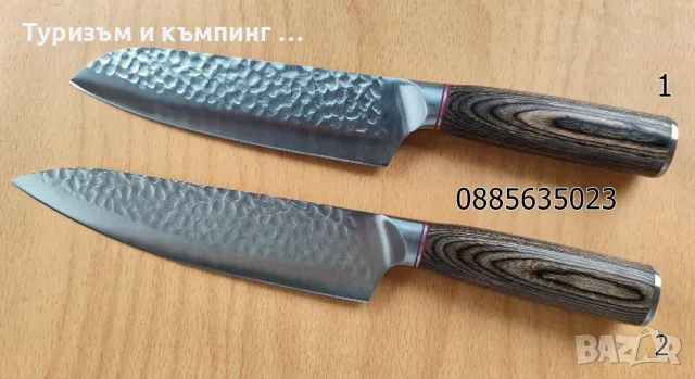 Професионални готварски ножове - 3 модела, снимка 2 - Ножове - 49766751