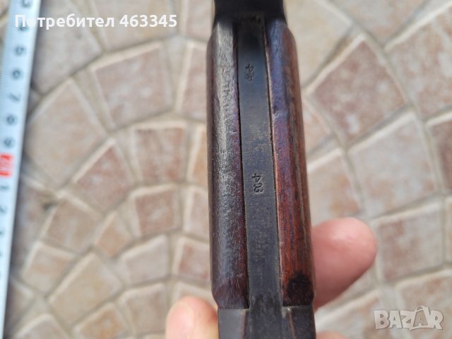 Щик, нож, байонет, снимка 11 - Антикварни и старинни предмети - 44068986